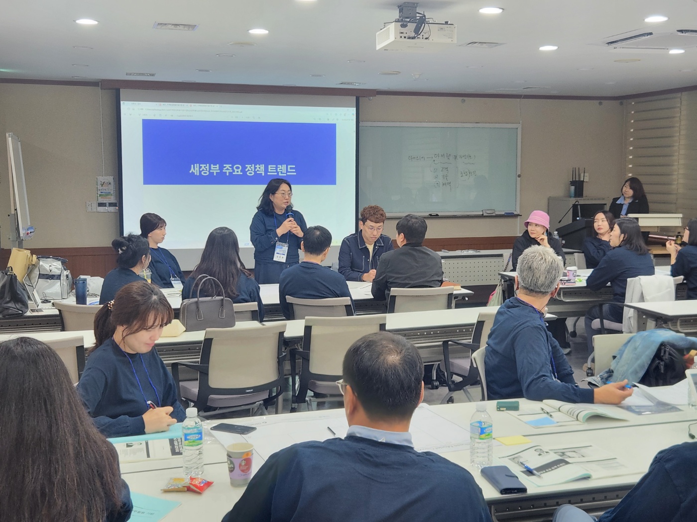 [Accelerating] 2025년 지역창업특화지원사업 권역별 입주기업 교육 및 팀 빌딩 네트워킹 3